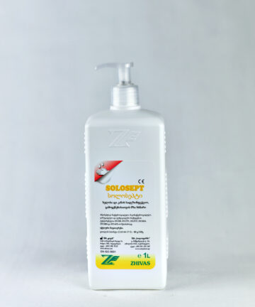 სოლოსეპტი (Solosept)