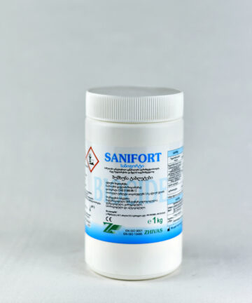 სანიფორტი (Sanifort)