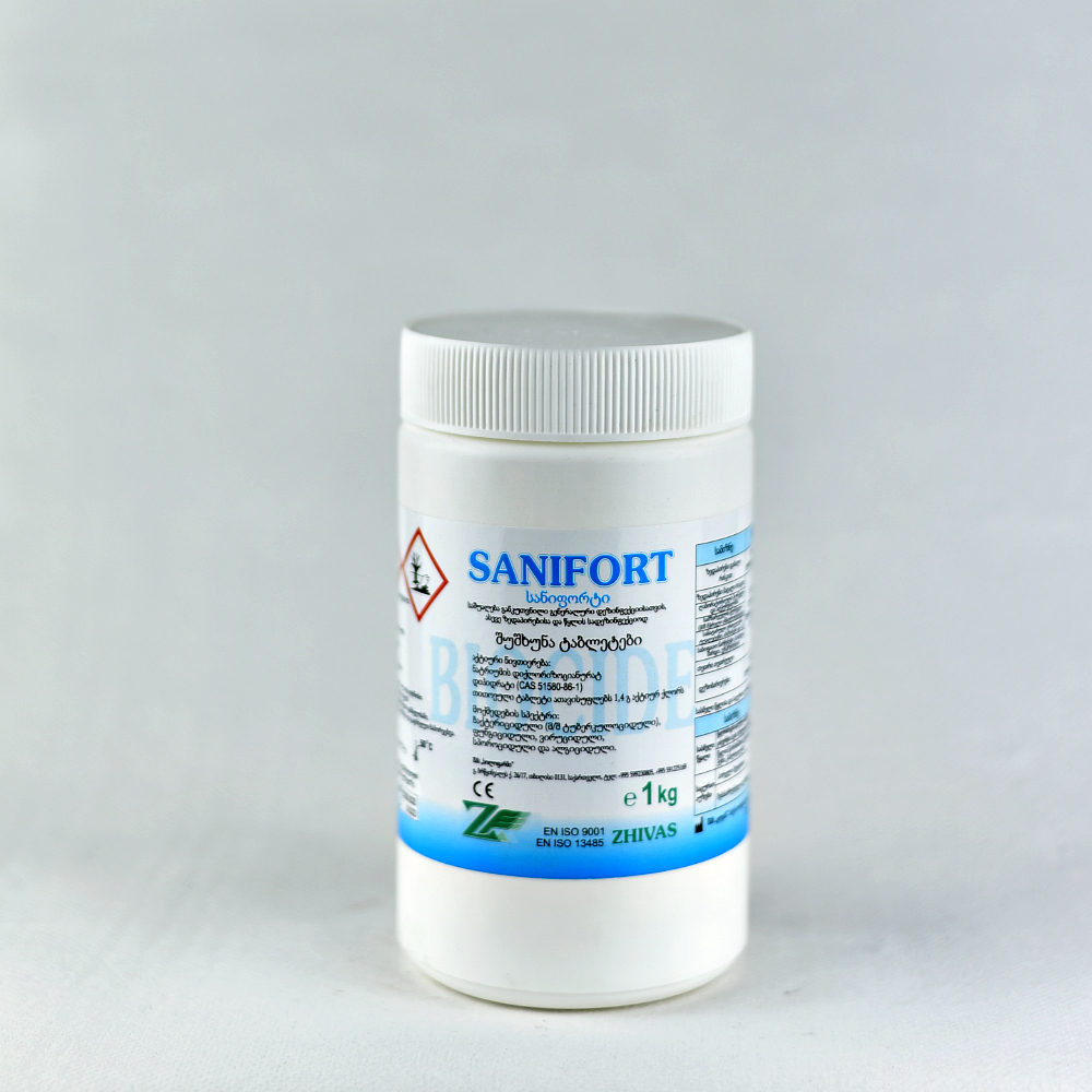 20210523080253_60aa0c2d08d79