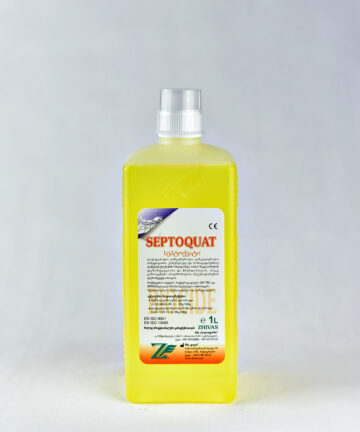 სეპტოქვატი (Septoquat)