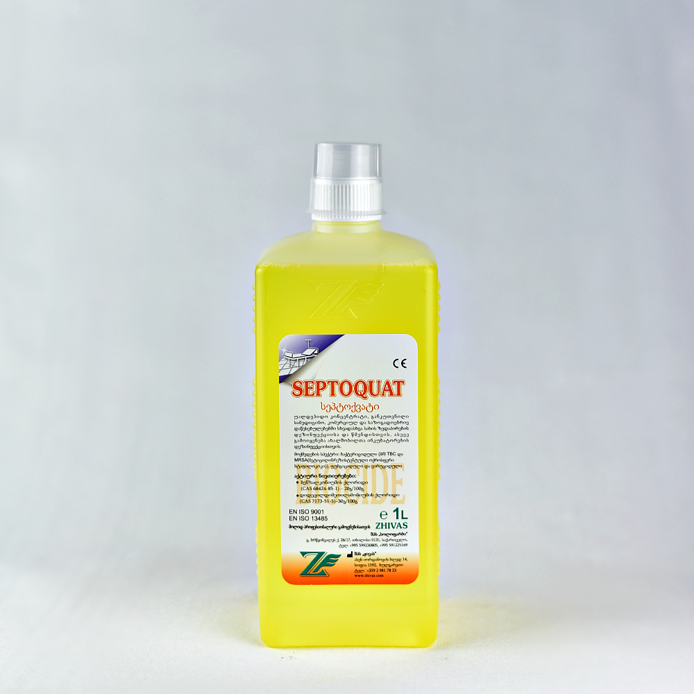 20210523081130_60aa0e326f91b