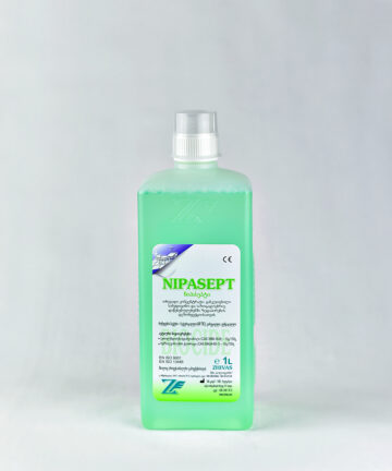 ნიპასეპტი (Nipasept)