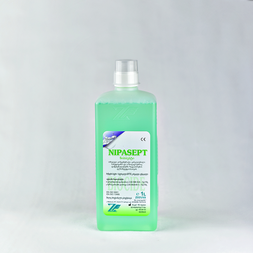 20210523081145_60aa0e4169550