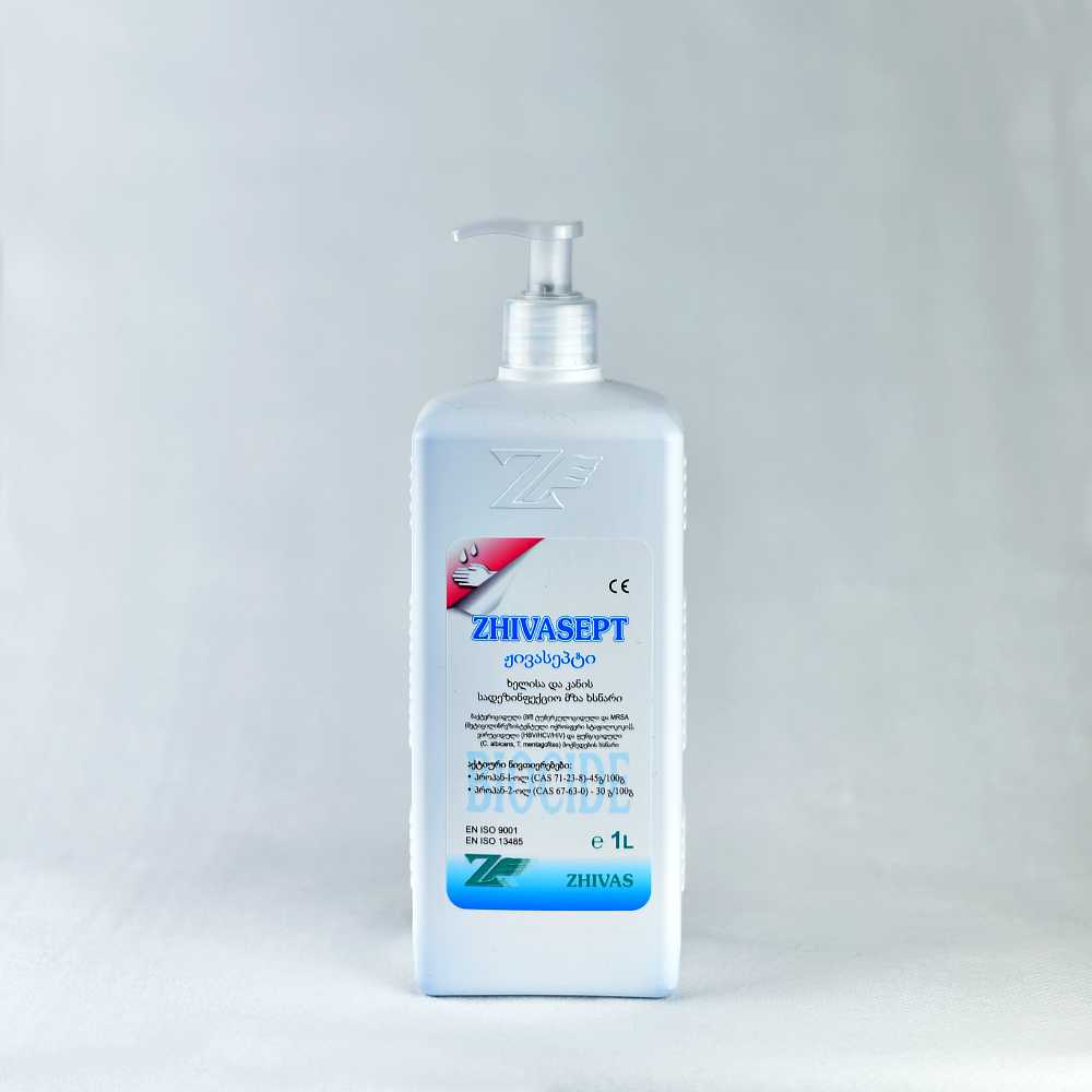 20210523081304_60aa0e909452e