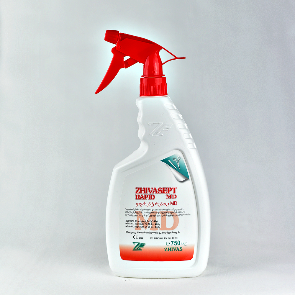 20210523081328_60aa0ea88ad89