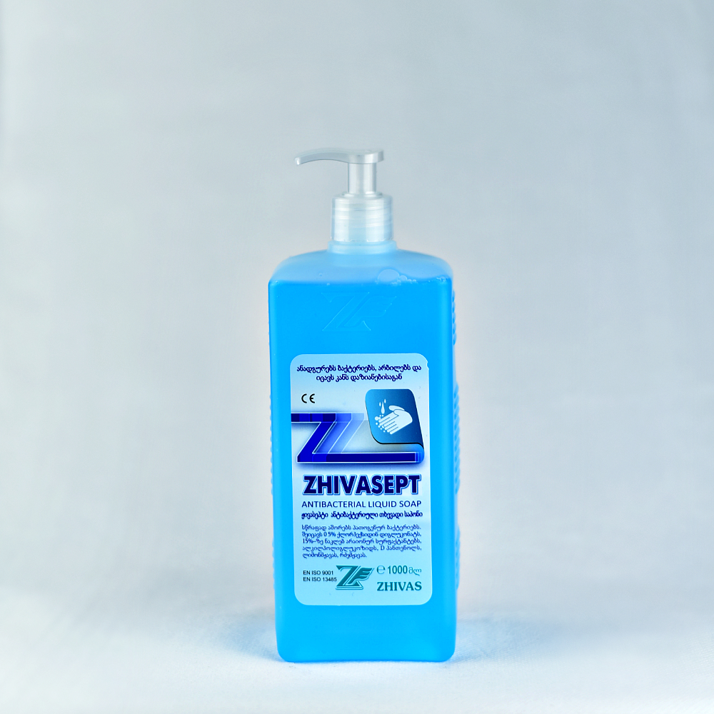 20210523081410_60aa0ed209b66