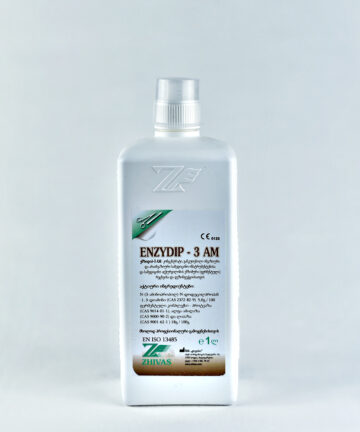 ენზიდიპ-3 AM (Enzydip-3 AM)