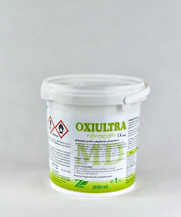 ოქსიულტრა (Oxiultra)