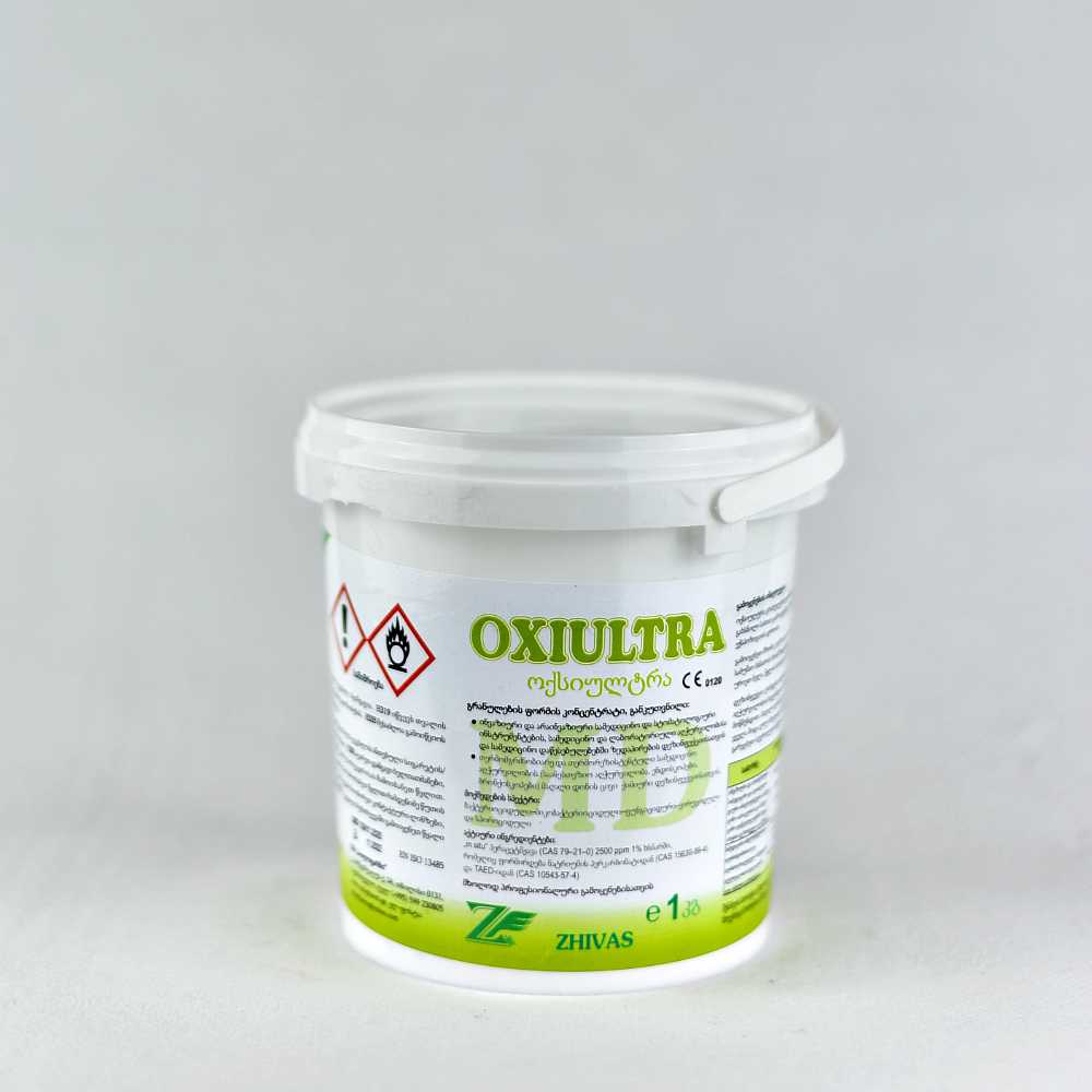 20210523081448_60aa0ef847364