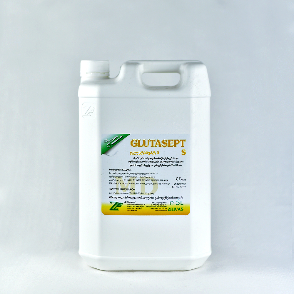 20210523083622_60aa140641da6 (1)