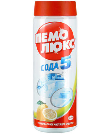 პემოლუქსი სახეხი ფხვნილი 480გრ